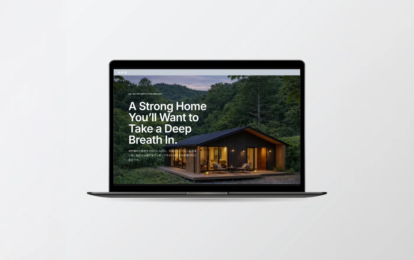 【デモサイト】radish homesのホームページ画像